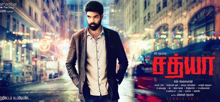 Sathya
