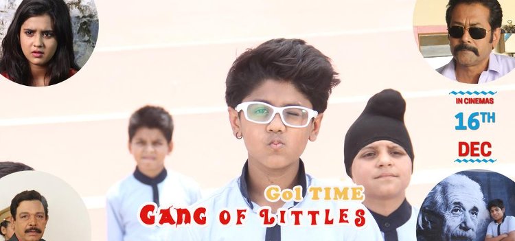 Gol Time Gang Of Littles
