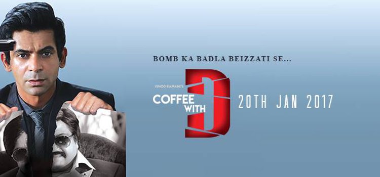 Coffee with D