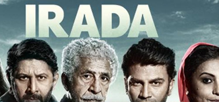 Irada