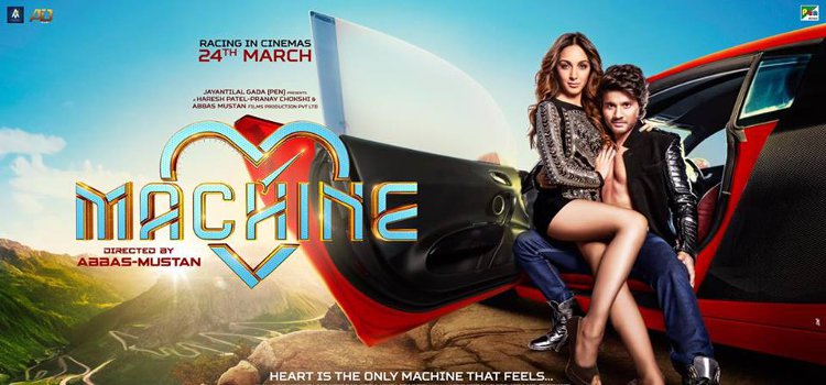 Machine
