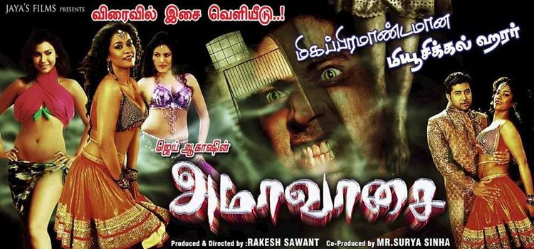Amavasai