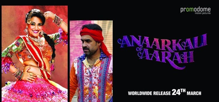 Anaarkali Of Aarah