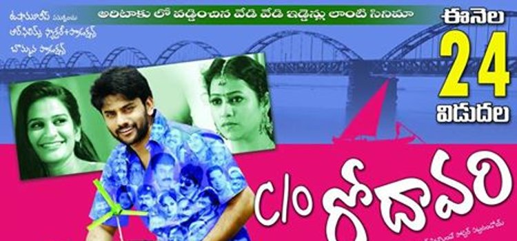 C/O Godavari