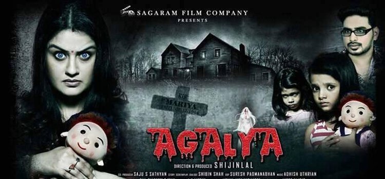 Agalya