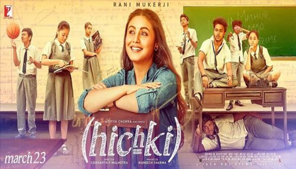 Hichki