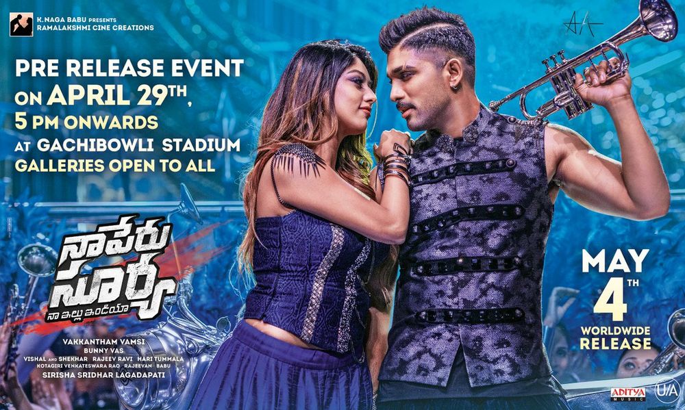 Naa Peru Surya