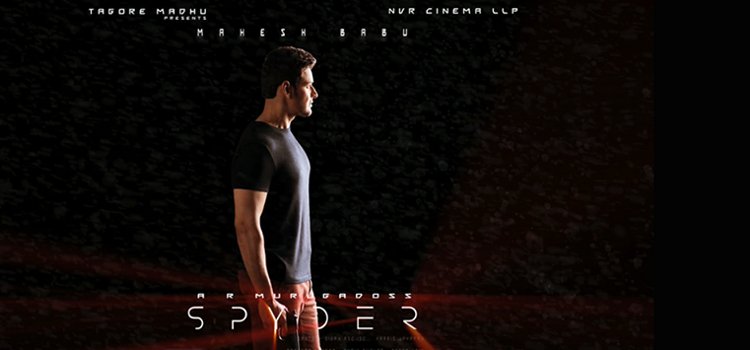 Spyder Tamil