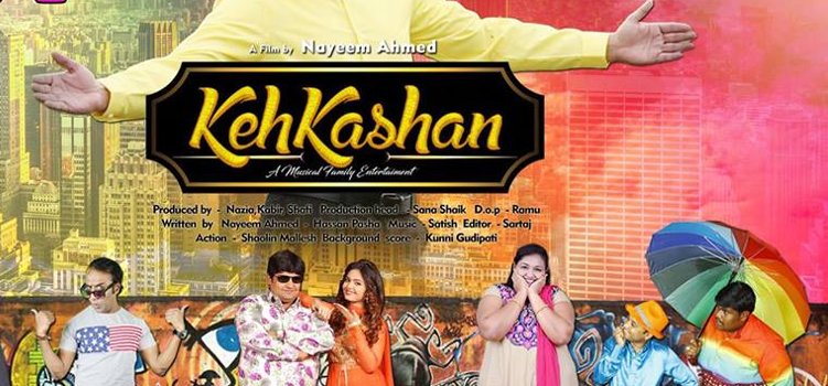 Kehkashan
