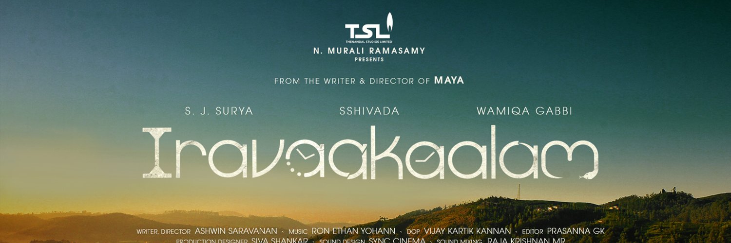Iravaa Kaalam