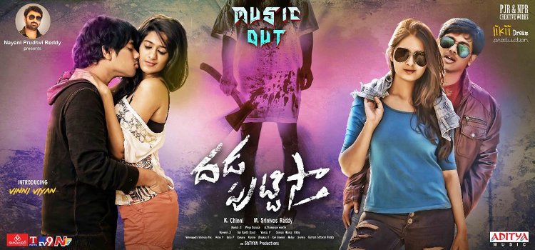 Dhada Puttistha