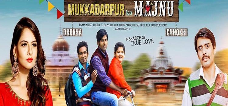 Mukkadarpur Ka Majnu