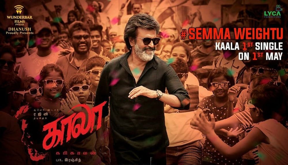 Kaala