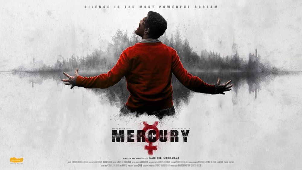 Mercury