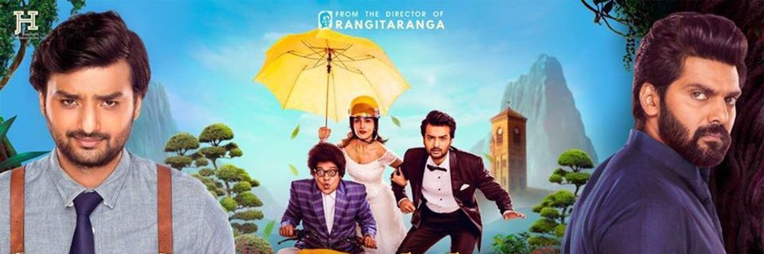 Rajaratham