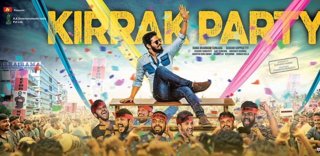 Kirrak Party 