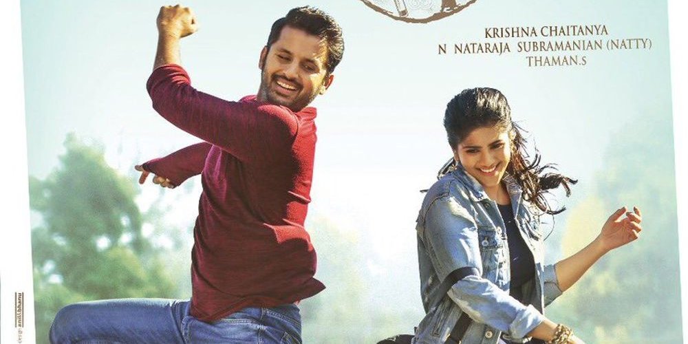 Chal Mohan Ranga