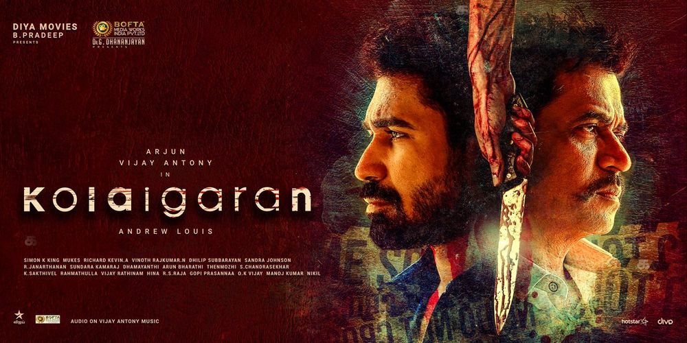 Kolaigaran