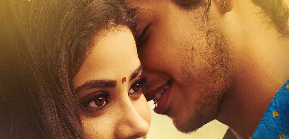 Dhadak