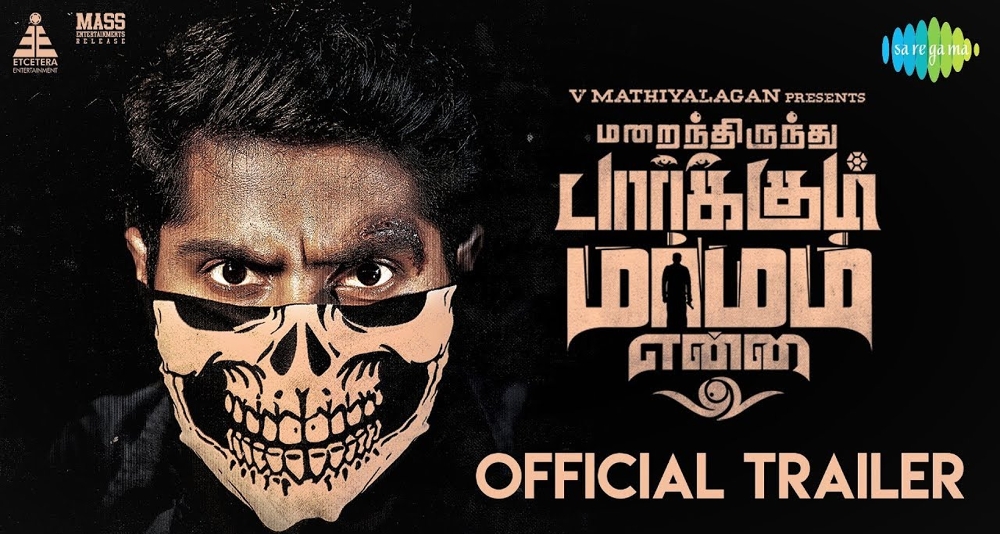 Marainthirunthu Paarkum Marmam Enna