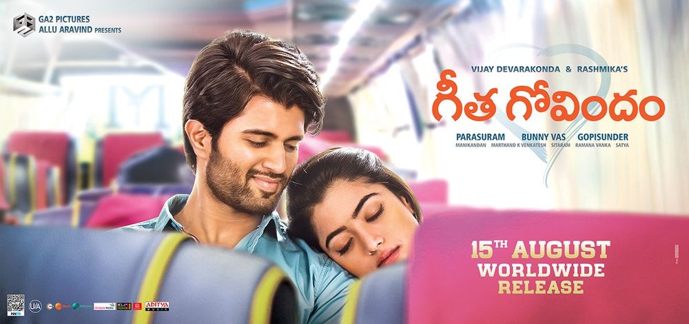Geetha Govindam