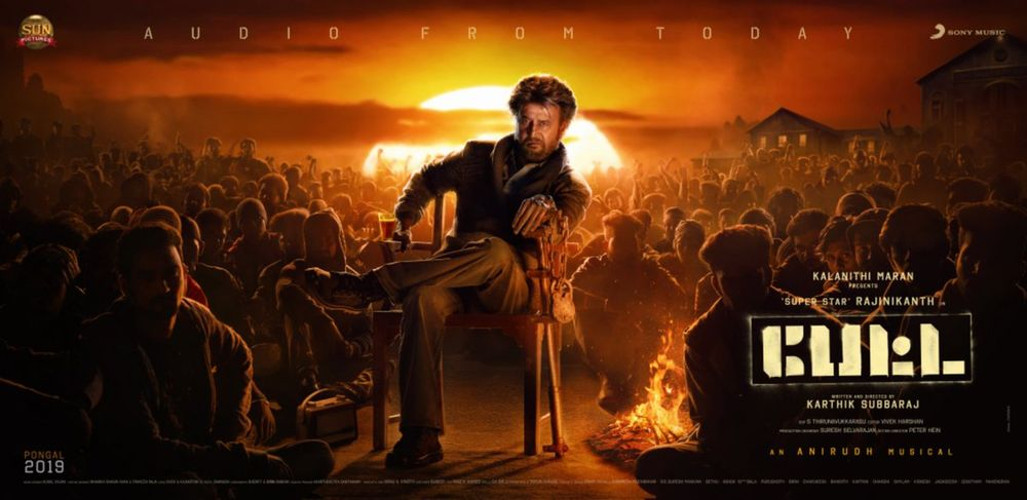 Petta