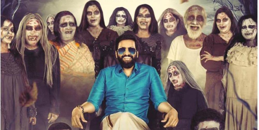 Dhilluku Dhuddu 2
