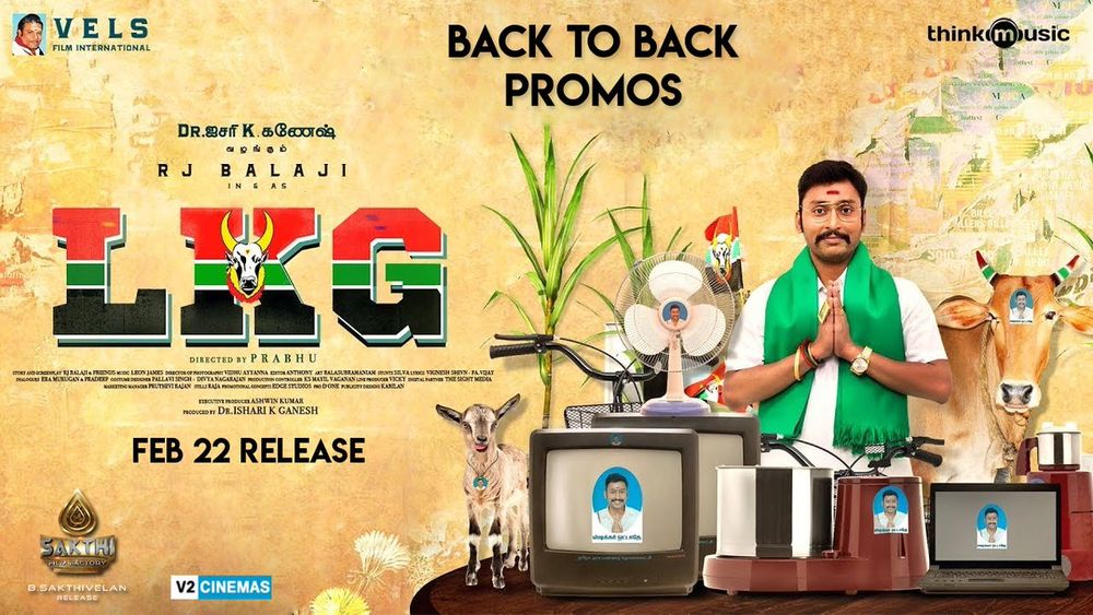 LKG