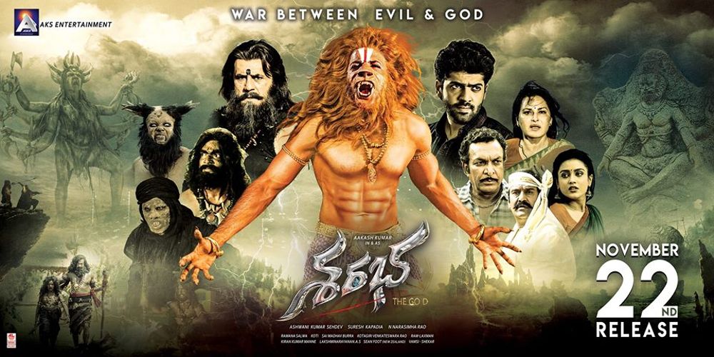 Sharabha