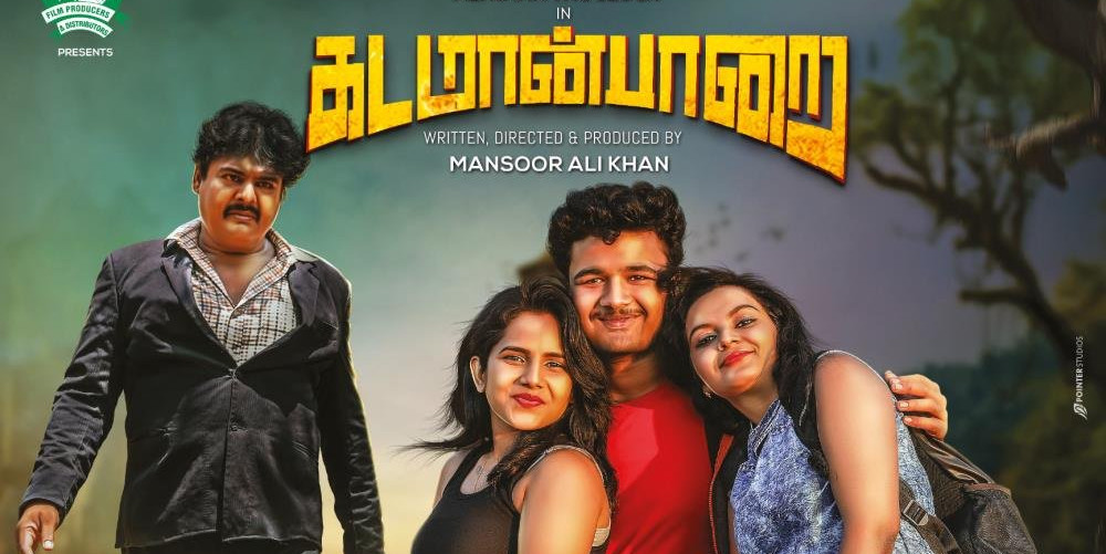 Kadamaan Paarai