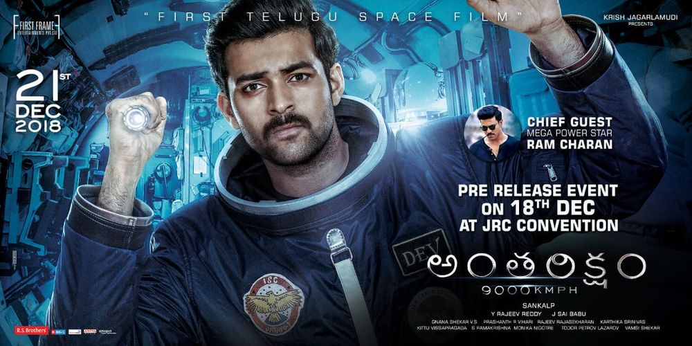 Antariksham 9000KMPH