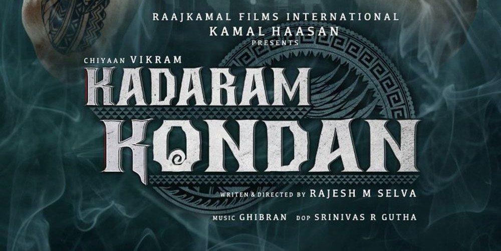 Kadaram Kondan