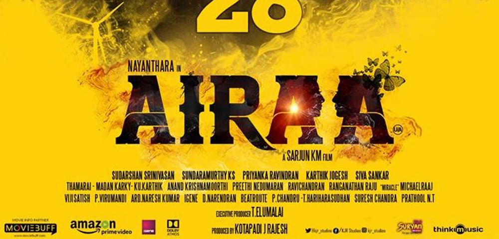 Airaa