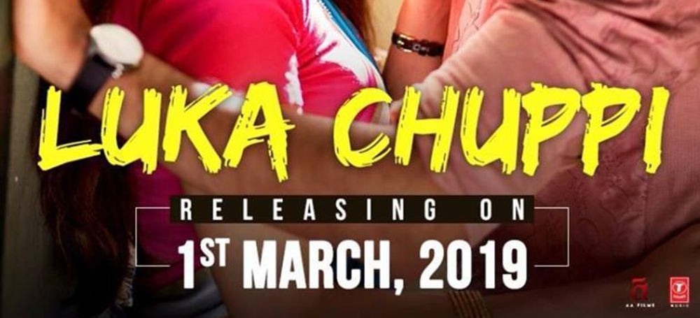 Luka Chuppi