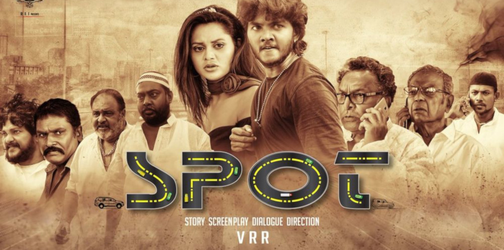 Spot