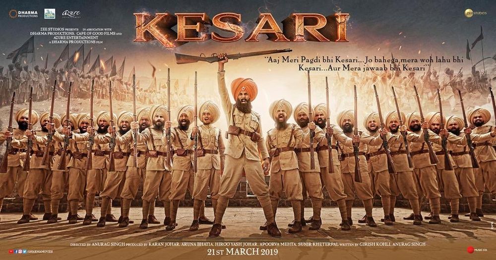 Kesari