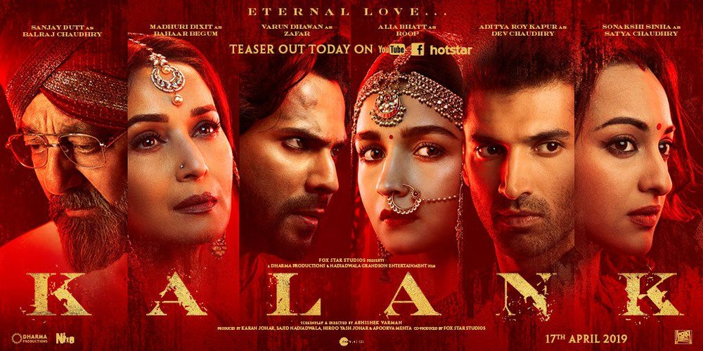 Kalank