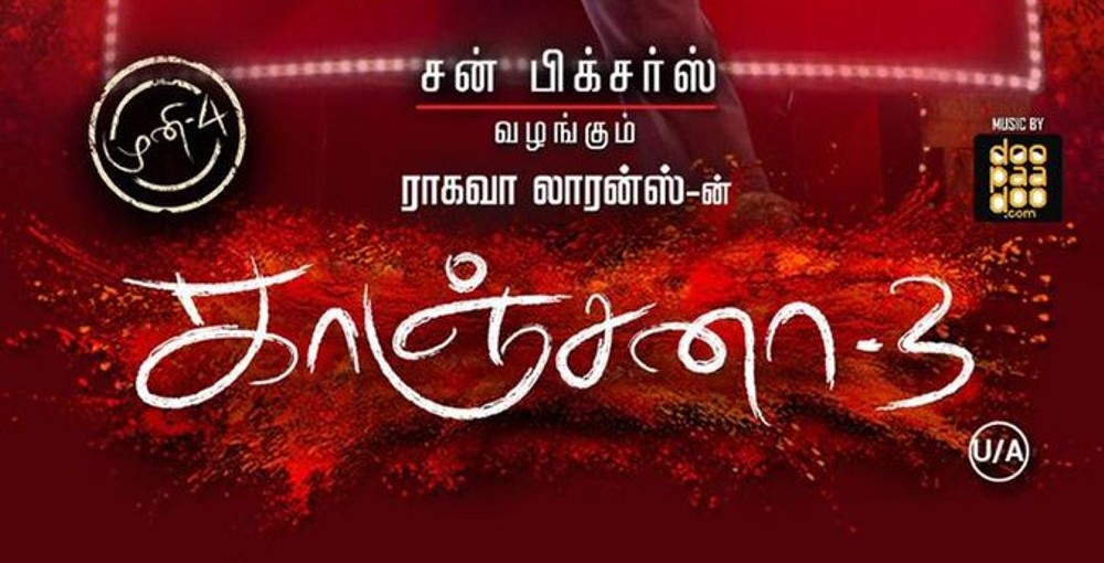 Kanchana 3