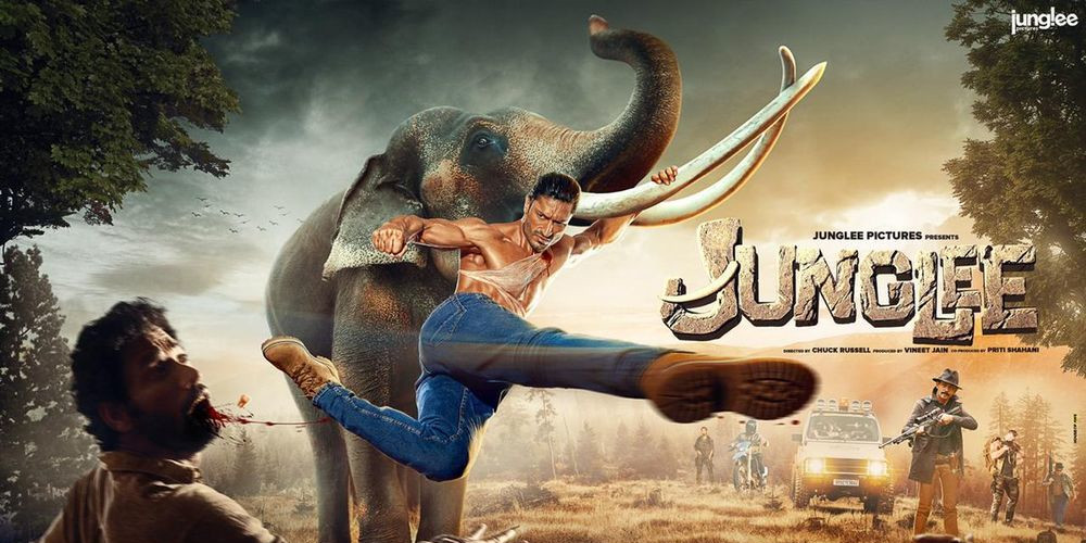 Junglee