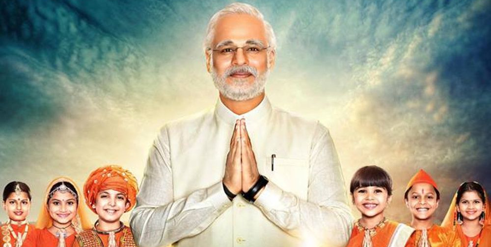 PM Narendra Modi