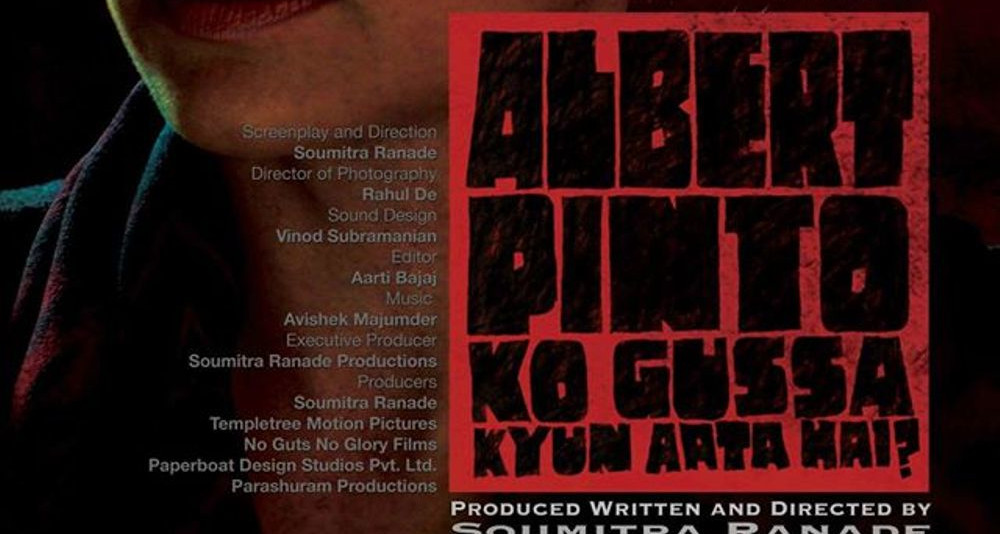 Albert Pinto Ko Gussa Kyun Aata Hai?