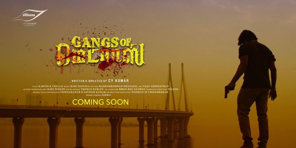 Gangs of Madras