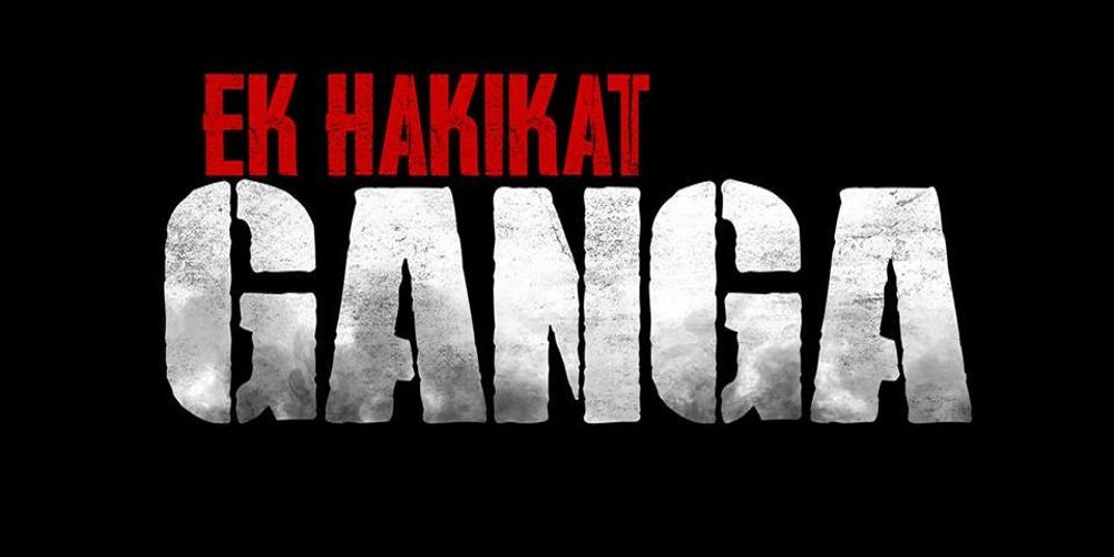 Ek Hakikat Ganga 