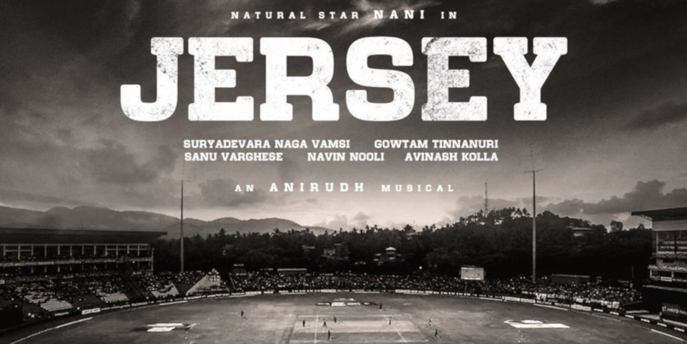 Jersey