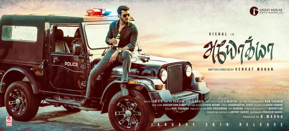 Ayogya