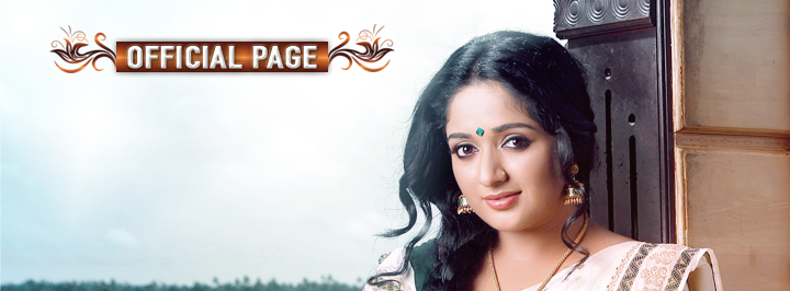 Kavya Madhavan