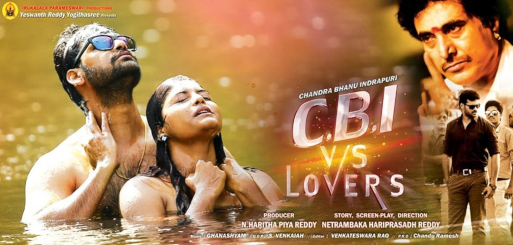 CBI(Chandra Bhanu Indrapuri) V/S Lovers