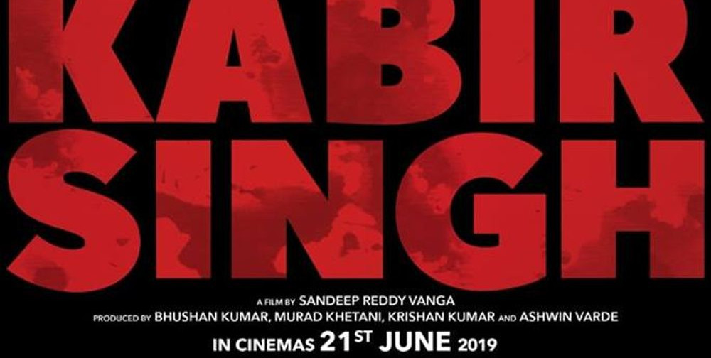 Kabir Singh