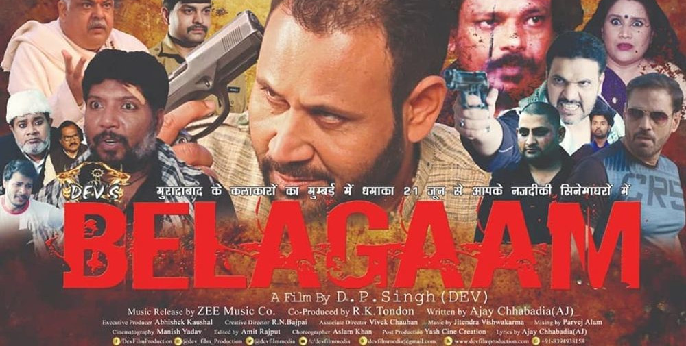 Belagaam