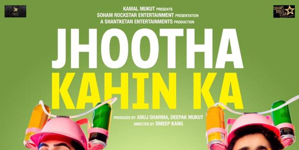 Jhootha Kahin Ka